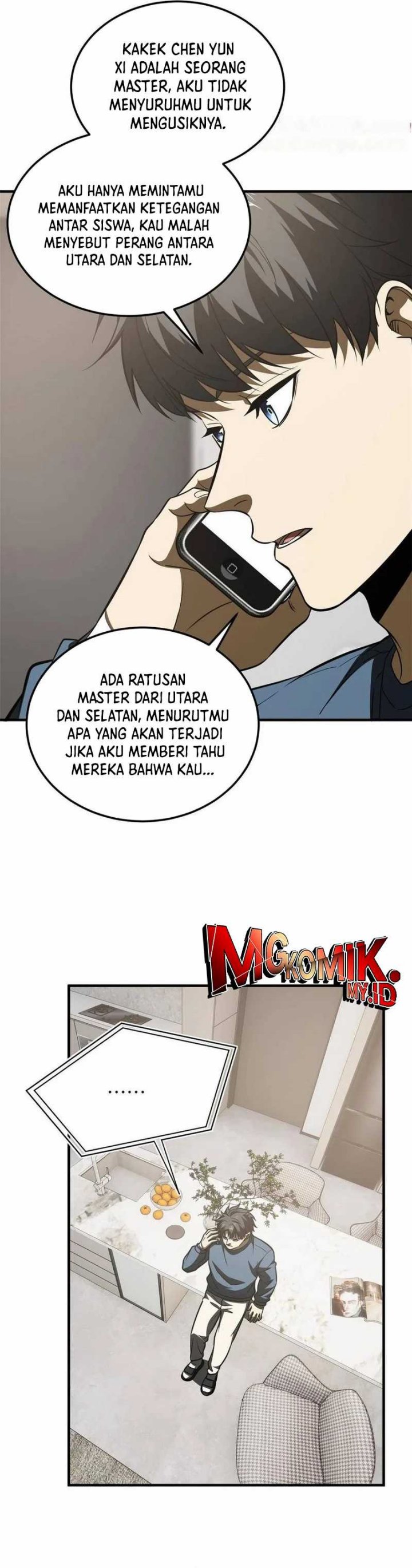 Global Gao Wu (Global Martial Arts) Chapter 162 Gambar 18